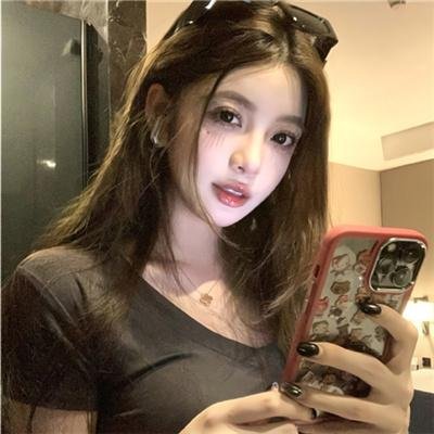 蔓延