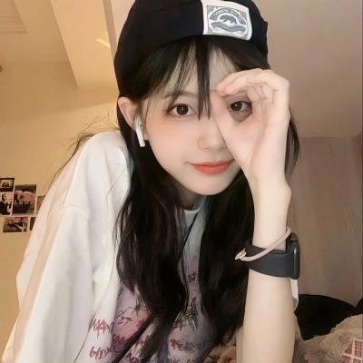 阿珠与阿花